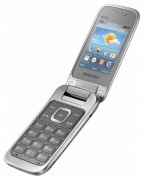 Мобильный телефон Samsung C3592 Silver